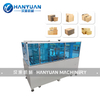 Automatic Carton Packing Machine