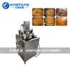 Automatic Sugar Cooking Machine