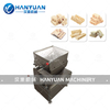 Rice Candy Bar Mixing Machine