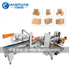 Automatic Boxes Packing Production Line